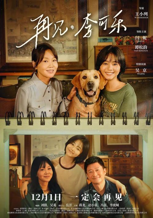 操小逼白浆的相关介绍