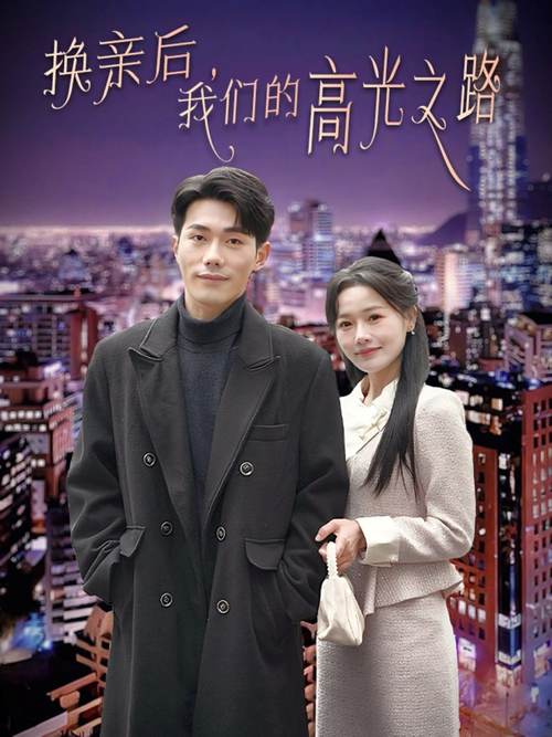 成熟女人看毛片www的相关介绍