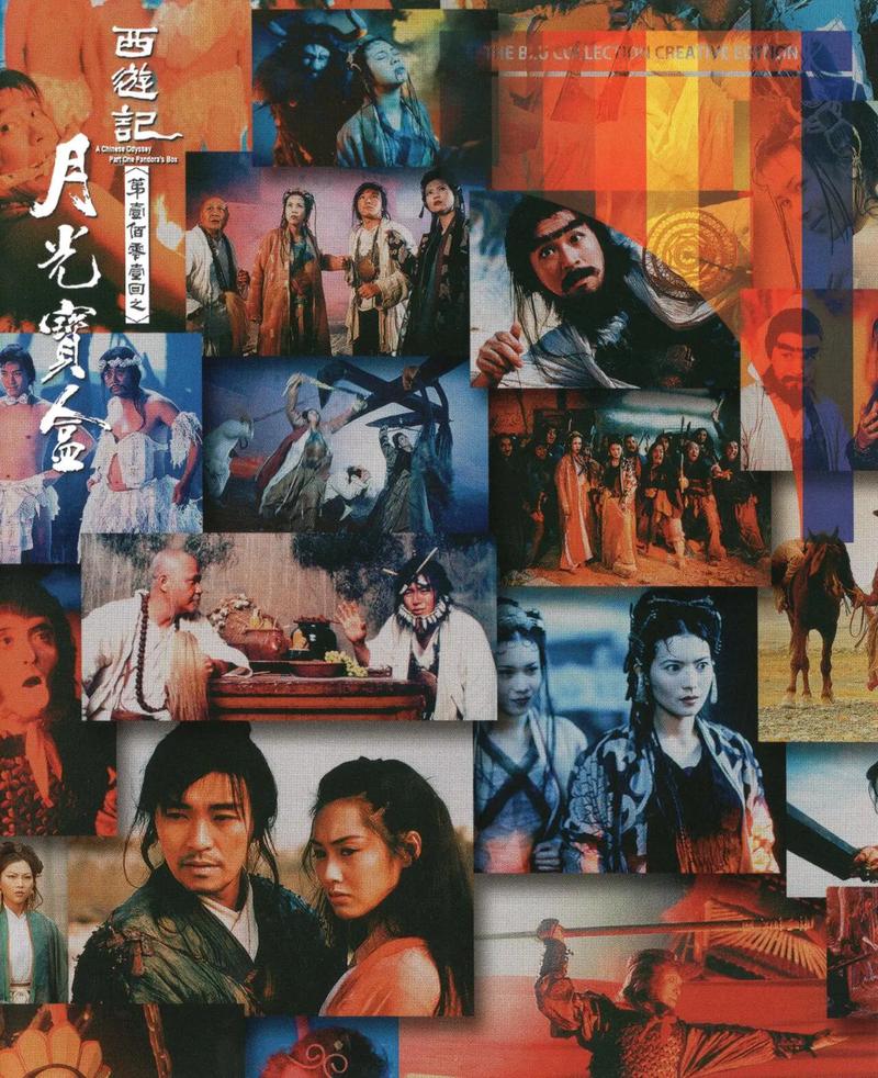 一边摸一边舔的相关介绍
