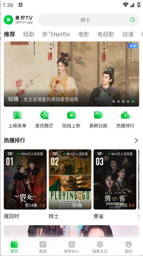 手掌发黄的是什么原因女性的相关介绍
