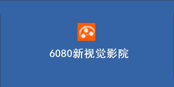 亚洲.国产.欧美一区二区三区,的相关介绍