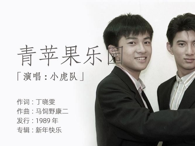 久久精品欧美动态图的相关介绍