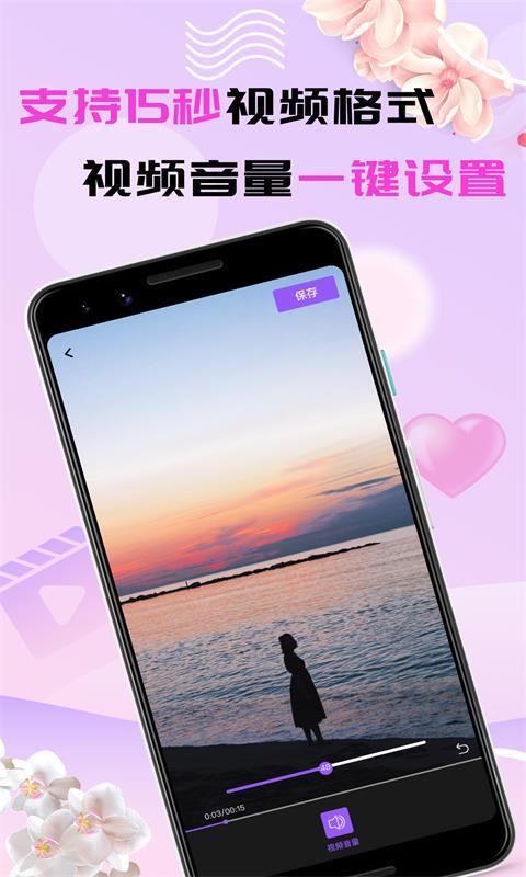 超碰在线人妻少妇的相关介绍