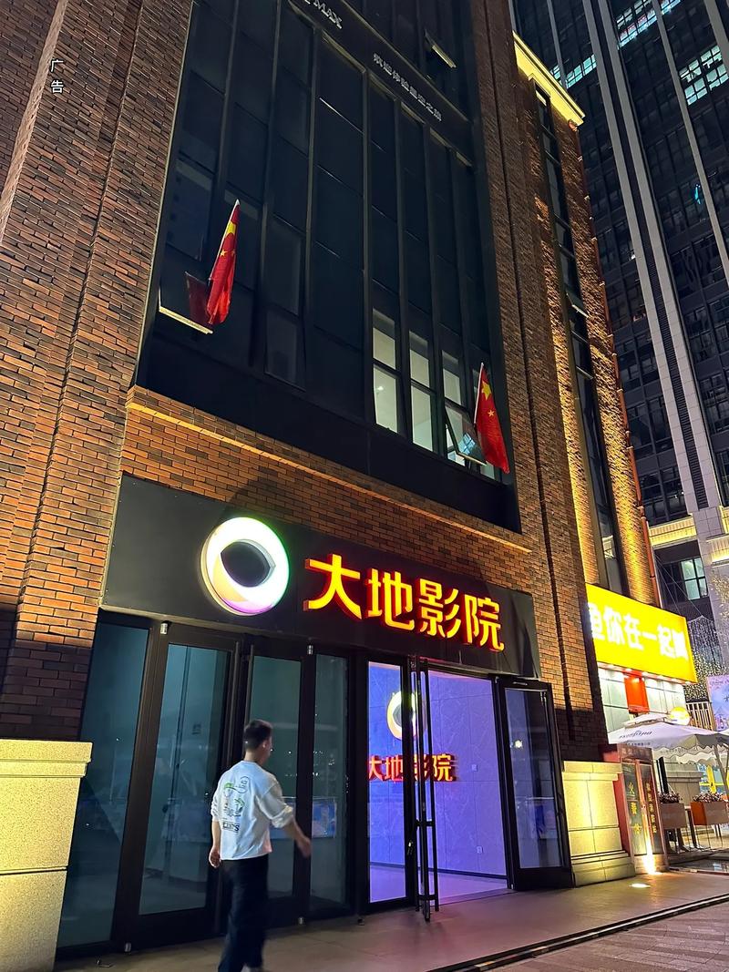 人妻的逼的相关介绍