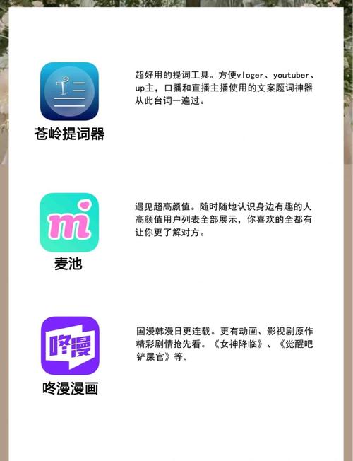 成年人性生活毛片的相关介绍