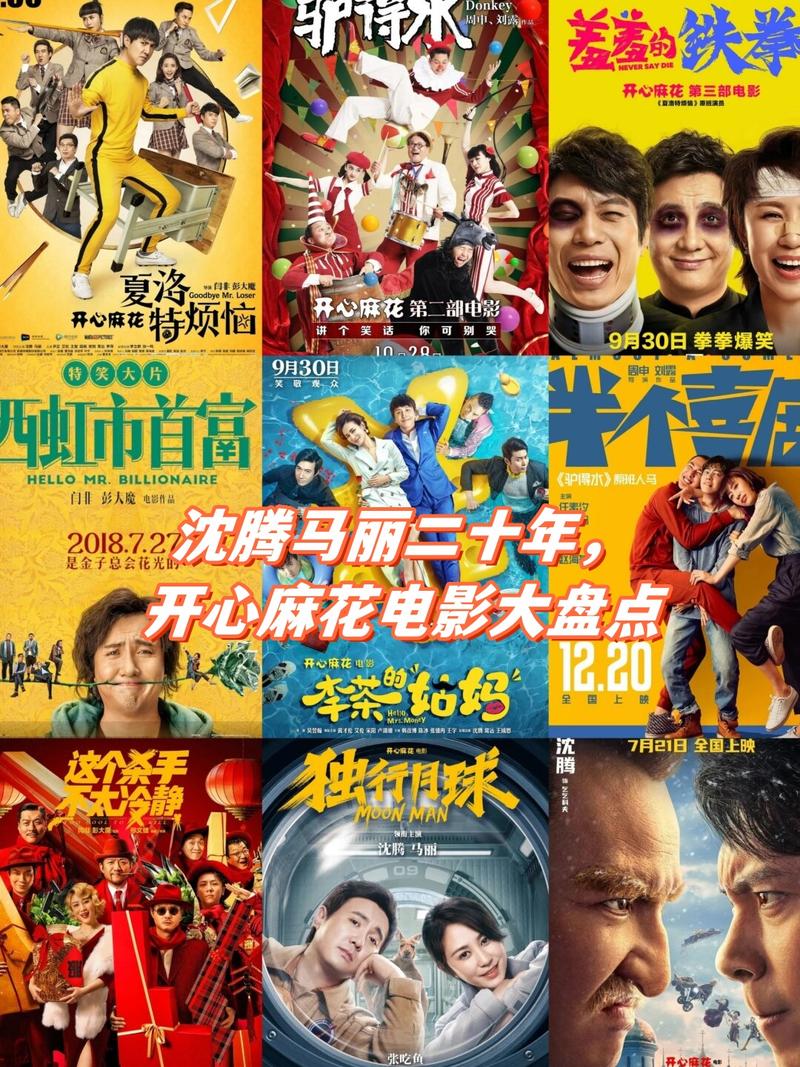开心激情久久久视频亚洲老熟女的相关介绍