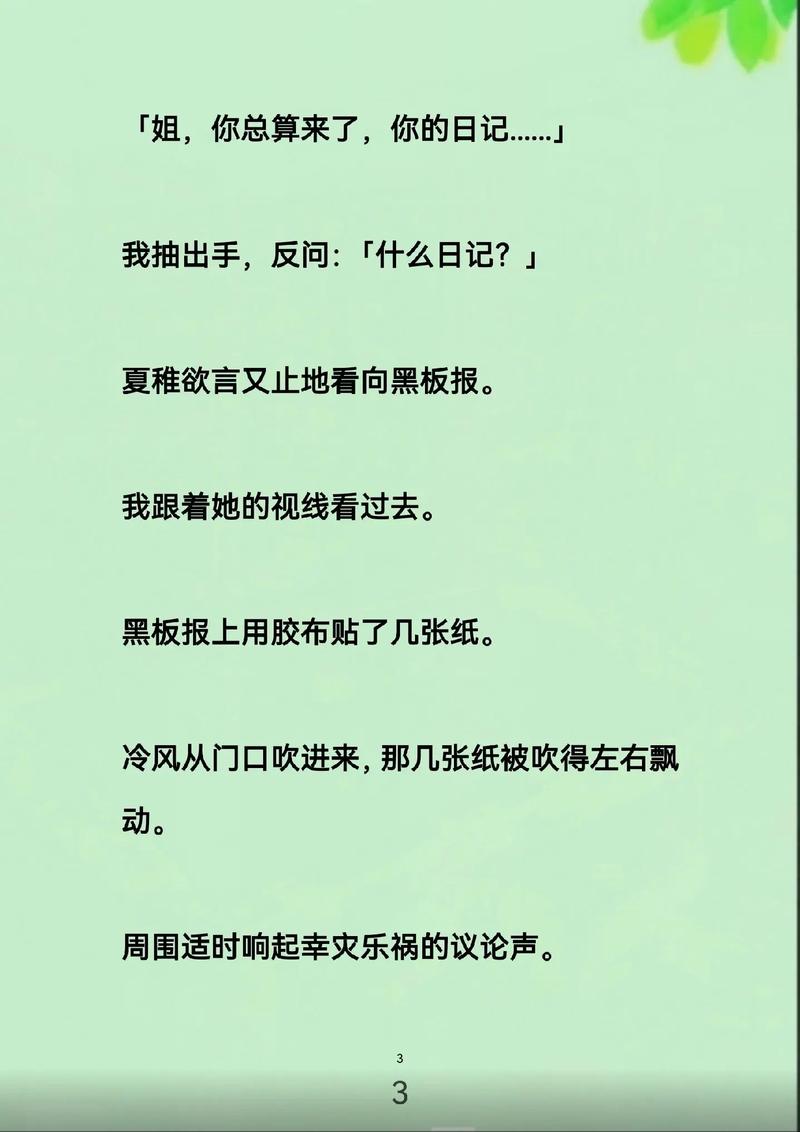 南宁电影院的相关介绍