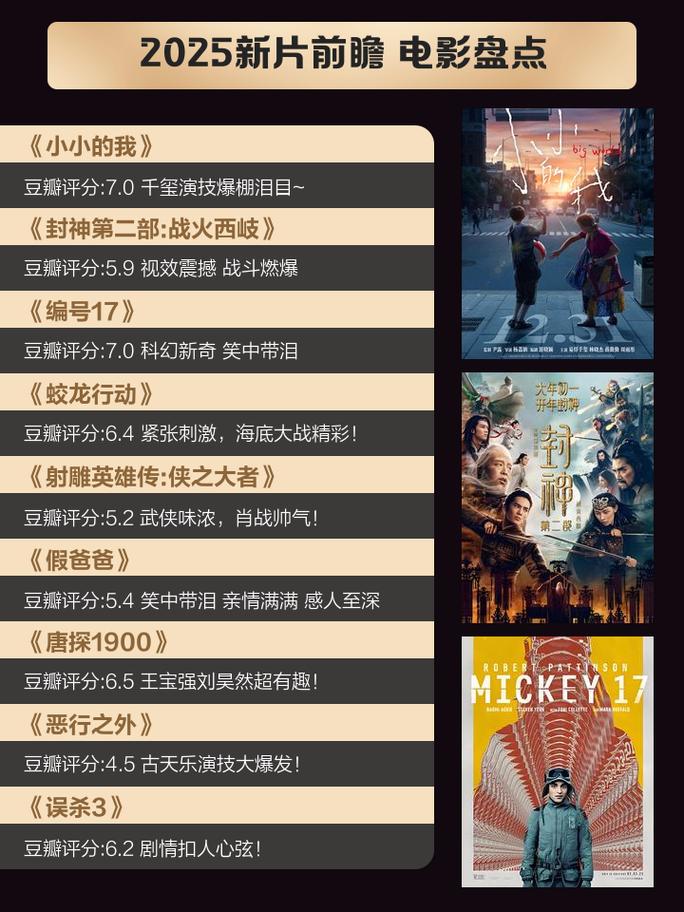 爆插白浆的相关介绍
