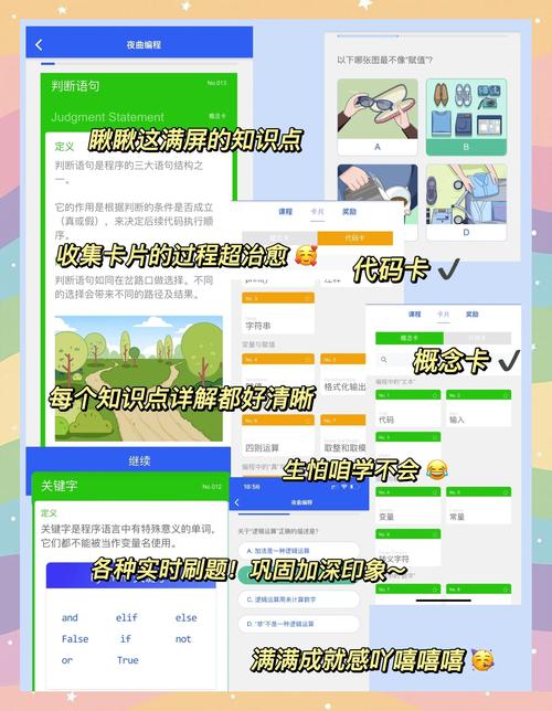 爱视频app下载网址的相关介绍