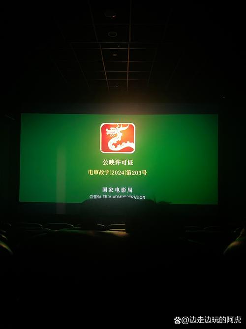 官场美妙人妻系列100部的相关介绍