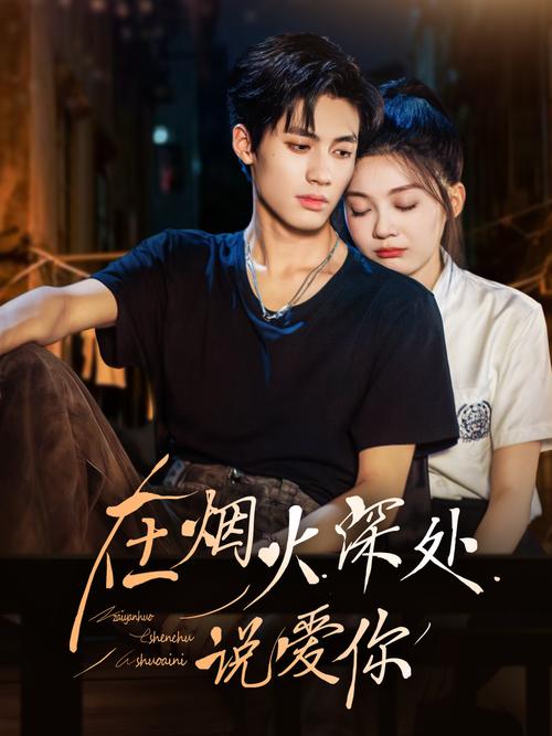 yy4080新视觉影院的相关介绍