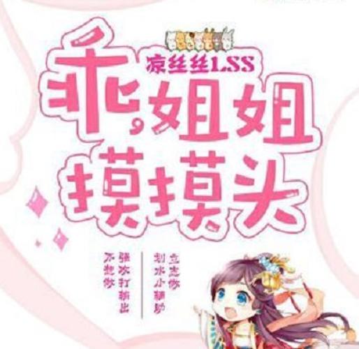 一级少妇黄片的相关介绍