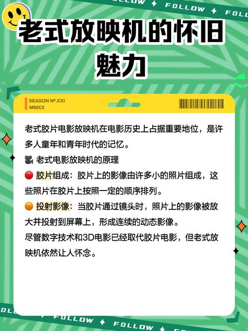 亚洲少妇片的相关介绍