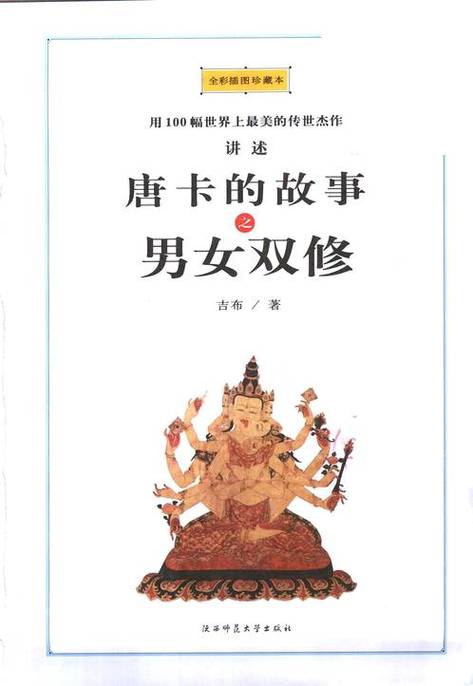 欧美久久久久久激情片的相关介绍