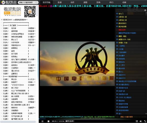 黑丝av色图的相关介绍