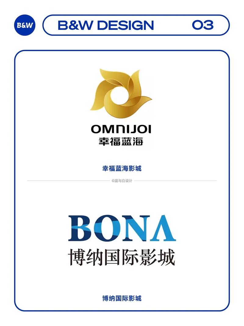 浮力影院的相关介绍