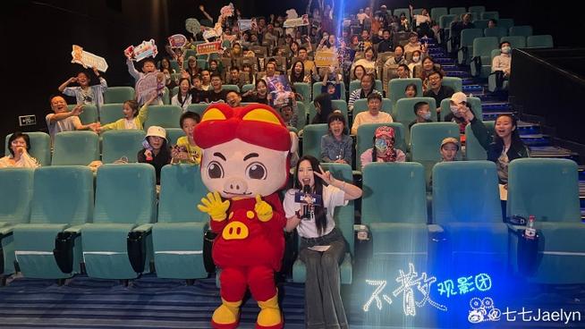 xxxxx少妇人妻的相关介绍