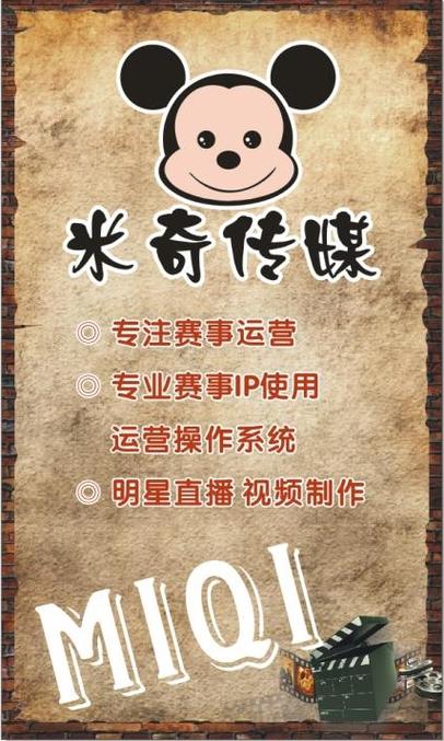 三级片电影院的相关介绍