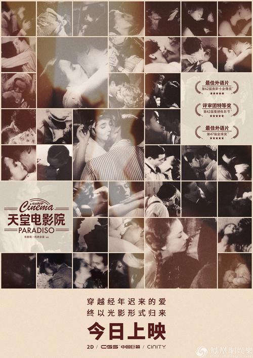 av黑丝美女在线观看的相关介绍