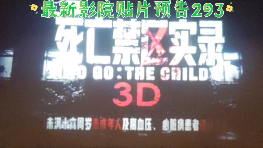 我和邻居奶奶的性事的相关介绍