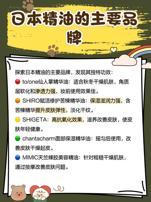 18禁黄网站在线永久免费的相关介绍