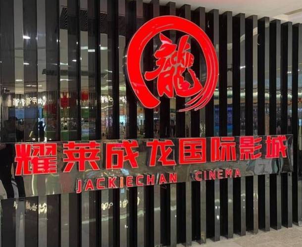 精品九九久久久的相关介绍