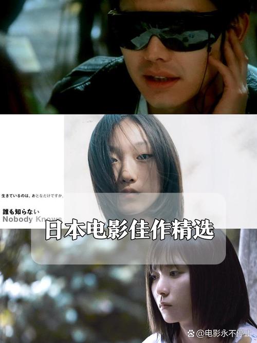 18禁成人黄网站免费观看的相关介绍