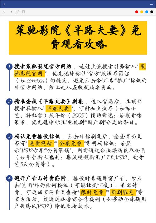 久久伊人亚洲天堂的相关介绍