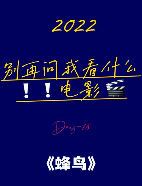 357色院影院的相关介绍