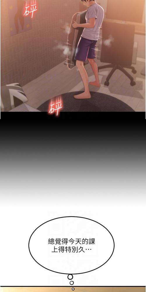 国产片少妇av的相关介绍