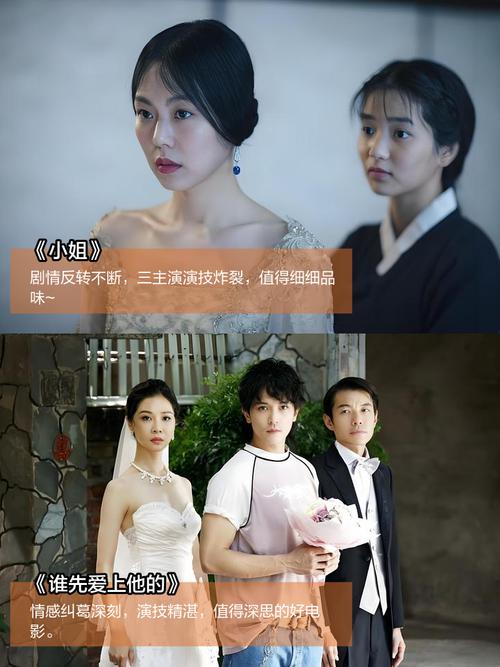 a男人的天堂久久的相关介绍