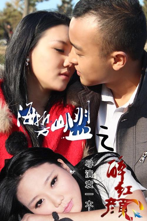 操少妇出白浆视频的相关介绍