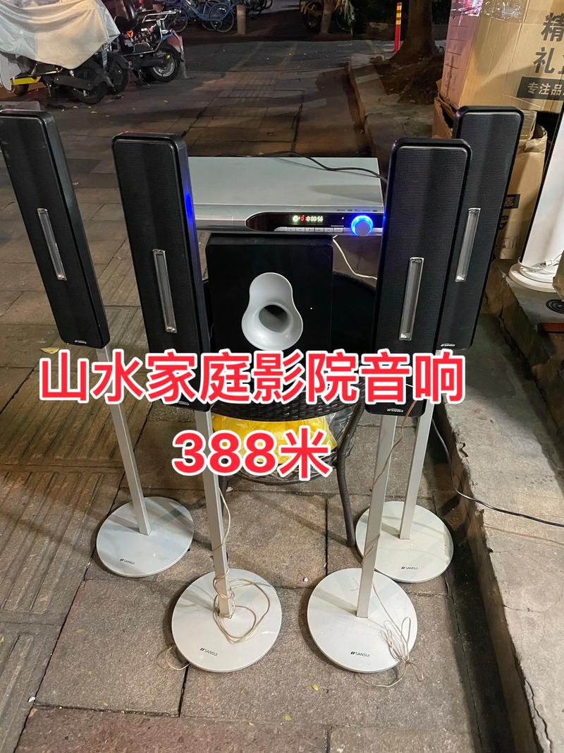 北京女子图鉴第18集完整版的相关介绍