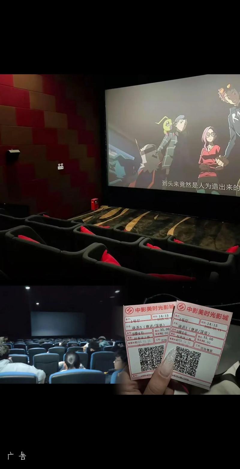 91av精品久久的相关介绍