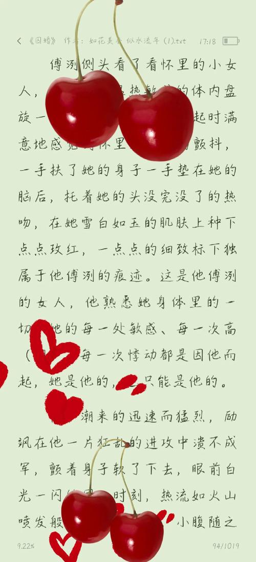 欧美一级影片一区二区的相关介绍