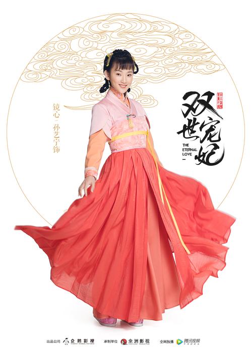 少妇av一二三区的相关介绍