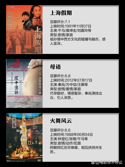 人妻撸的相关介绍