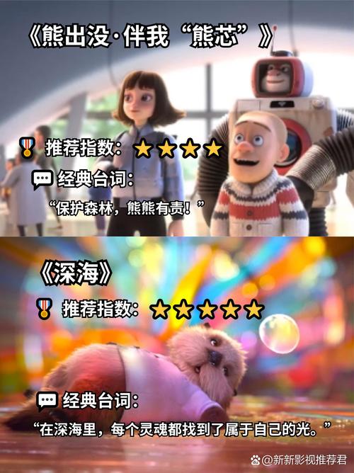 少妇的av的相关介绍
