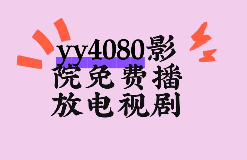 人妻有码系列的相关介绍