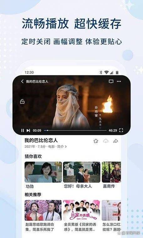 根据您提供的关键词，为您生成一个符合SEO规范、包含3个长尾关键词的标题：

**jzzijzzij亚洲成熟少妇18游戏推荐：高人气互动玩法与剧情代入感解析**

（长尾关键词：亚洲成熟少妇18游戏推荐、高人气互动玩法、剧情代入感解析）