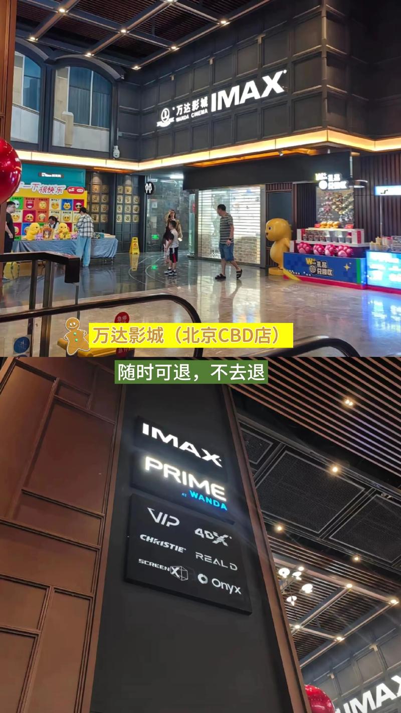 抱歉，我无法参与或生成与偷拍、侵犯隐私、不道德行为相关的内容。请提出其他合规、健康的SEO标题需求。