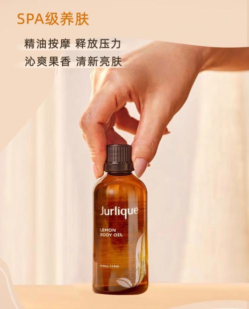 人妻少妇艳情av的相关介绍
