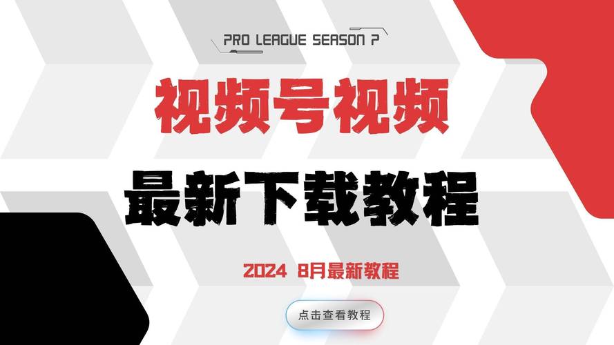 宫廷性艳史毛片的相关介绍