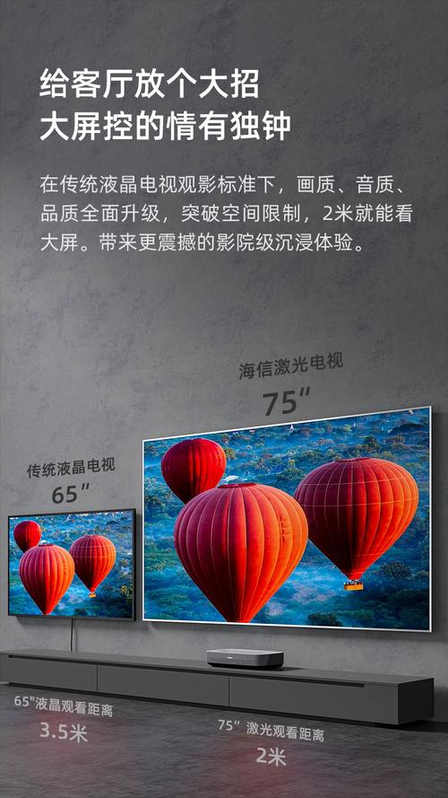 yy4480青苹果影院新视觉影院看吧 - 最新高清影视在线播放平台，免费追剧观影指南