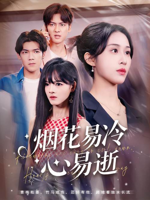 可以免费视频app的相关介绍