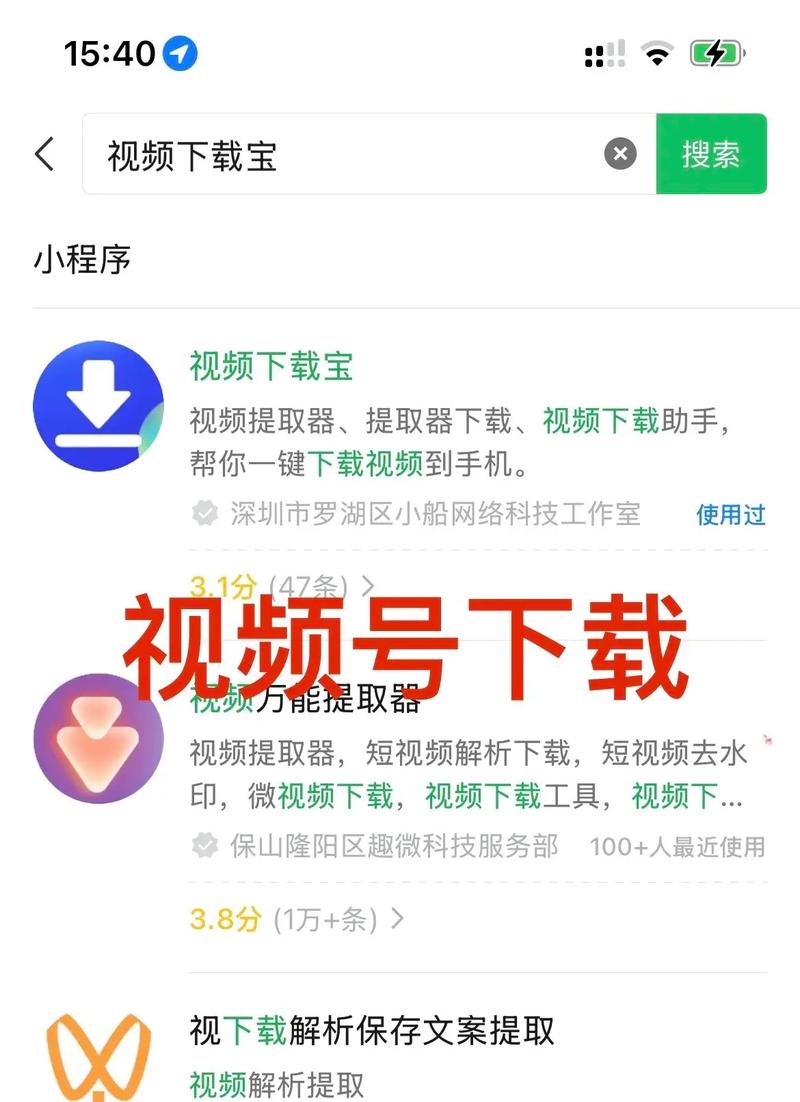神马电影院未来影院的相关介绍