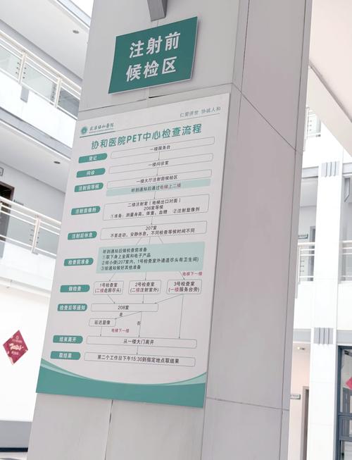 欧美日韩一区二区麻豆的相关介绍