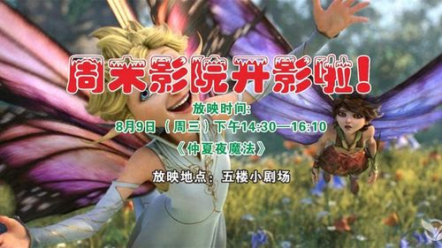 av荡欲少妇的相关介绍