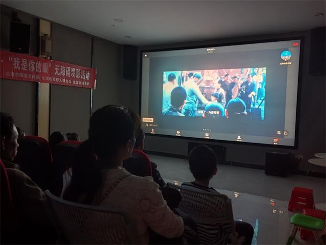 劲松电影院的相关介绍