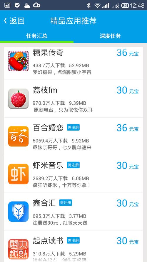 国产操老女人逼免费视频的相关介绍